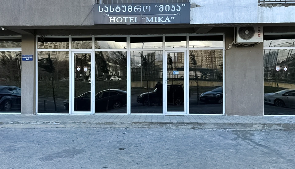 هتل میکا تفلیس